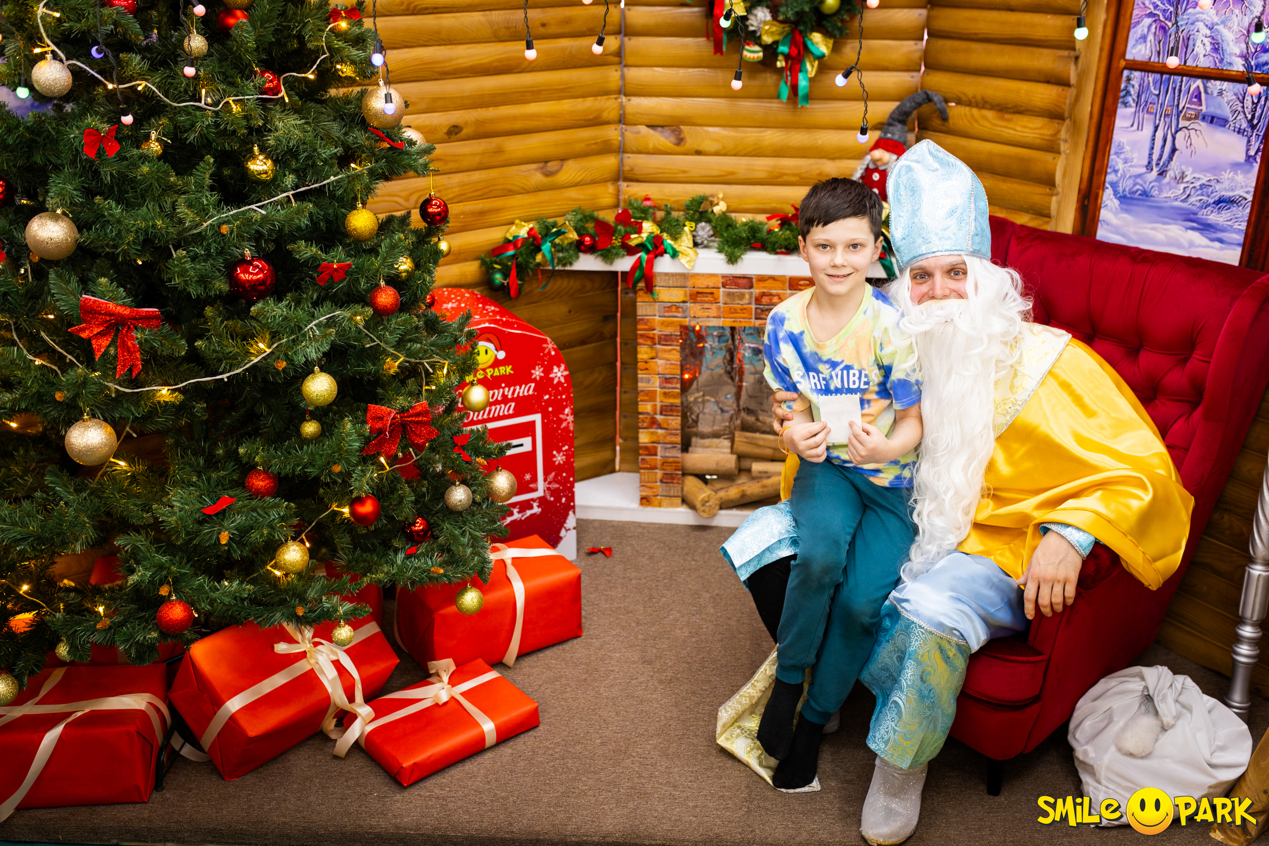 6.12.25 День іменинників зими