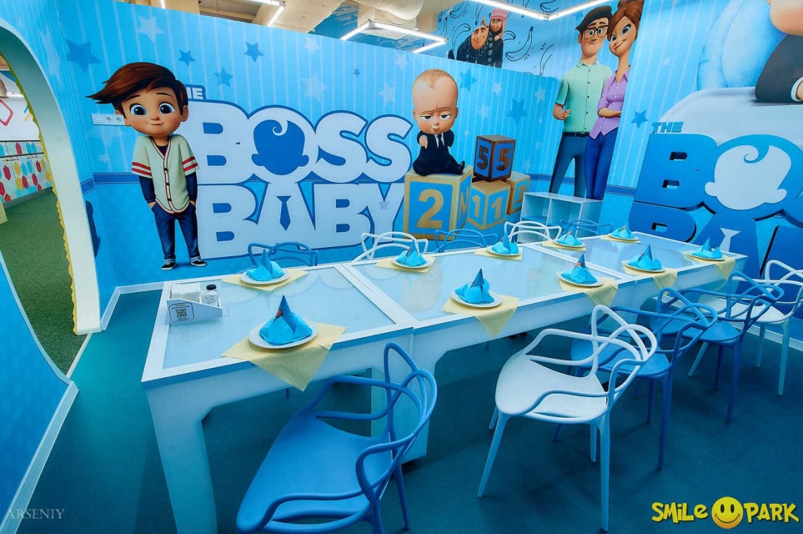 Зал 1 - Baby Boss