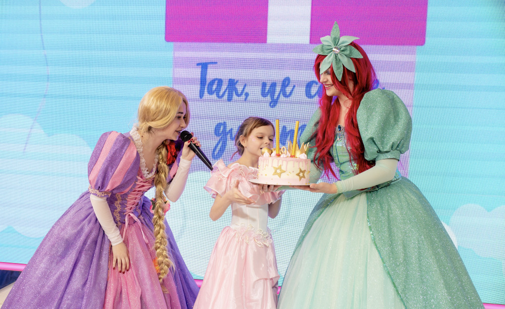 Smile Park banner